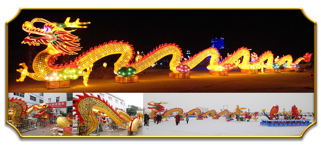 吉林查干湖春节大型灯会